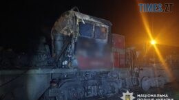 російські терористи б’ють по логістиці: під ударом нелюдів опинилися залізниця у Запоріжжі та порти Одещини
