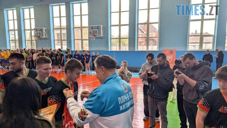 Разом до перемоги: у Житомирі відзначили найсильніші студентські команди області
