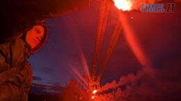 В пам’ять про Кельта в Житомирі запалили 25 фаєрів