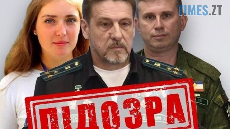 Школа диверсантів у Криму: СБУ викрила рашистів, які готують школярів до війни проти України