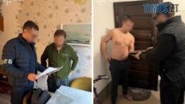 Мільйонні махінації на газі: СБУ та БЕБ викрили схему розкрадання 295 млн грн в «Укргазвидобуванні»