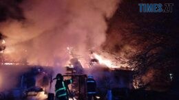 Нічна пожежа у Житомирському районі: є постраждалий