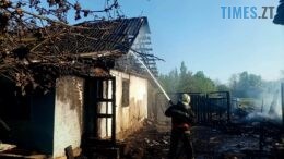 Намагався врятувати майно: на Звягельщині внаслідок пожежі постраждав 21-річний хлопець