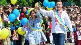 «Останній дзвоник» 2026: як і коли житомирські ліцеїсти прощатимуться зі школою