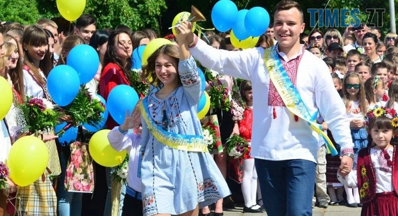 «Останній дзвоник» 2026: як і коли житомирські ліцеїсти прощатимуться зі школою