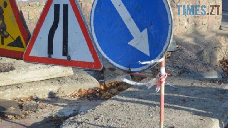 Житомир готується до зими: тепловики проводять масштабні ремонти тепломереж на ключових вулицях