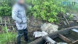 На Житомирщині екоінспектори за допомогою дрона викрили браконьєра