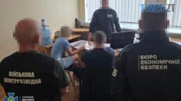 Розкрадання на оборонному бюджеті: на Житомирщині викрили фірму, яка провалила будівництво командного пункту ЗСУ