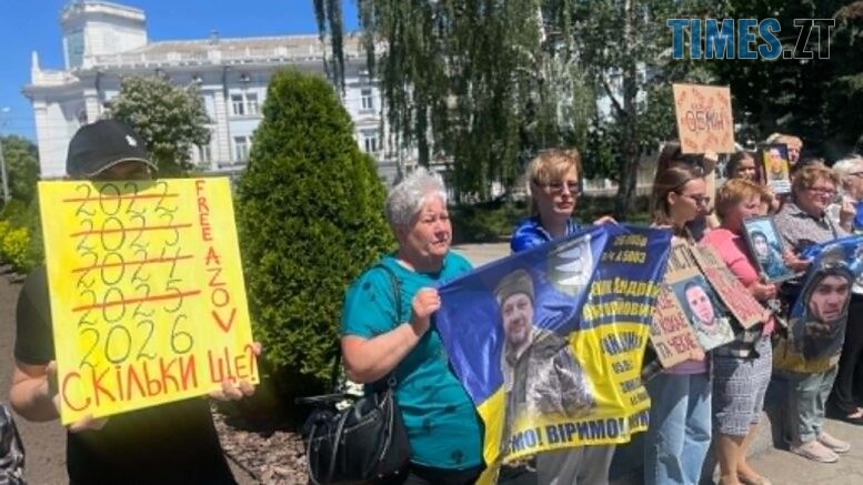 "Скільки ще?": у Житомирі провели акцію-нагадування про полонених та зниклих воїнів