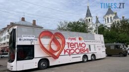 У Житомир завітав донорський хаб "Теплокровні" - де та коли можна здати кров