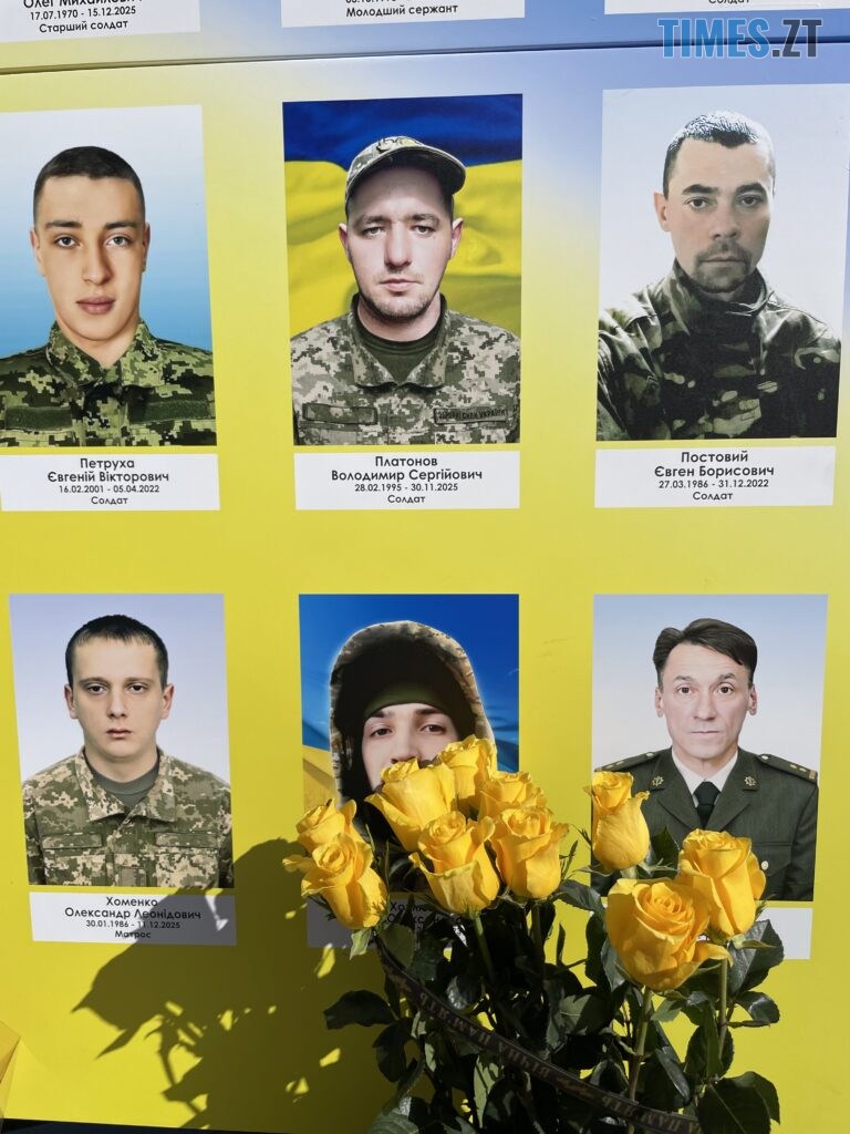 У Житомирі відкрили стенд на “Алеї слави Героїв” та вручили відзнаку «Мужність. Честь. Звитяга» (ФОТО)