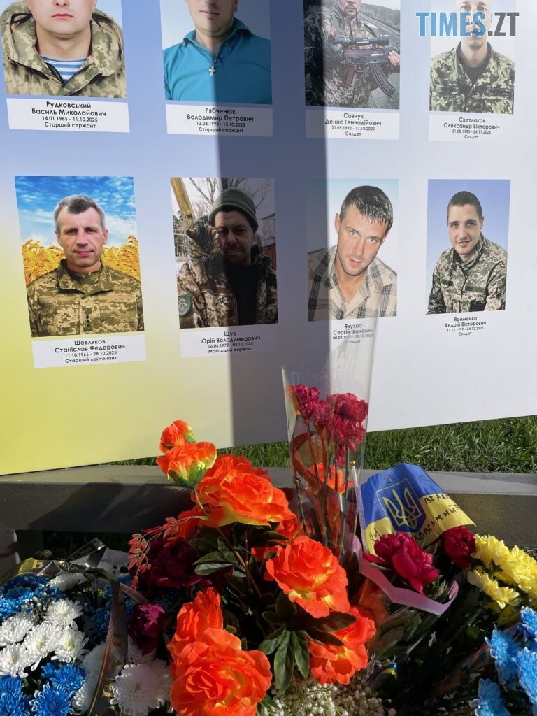 У Житомирі відкрили стенд на “Алеї слави Героїв” та вручили відзнаку «Мужність. Честь. Звитяга» (ФОТО)