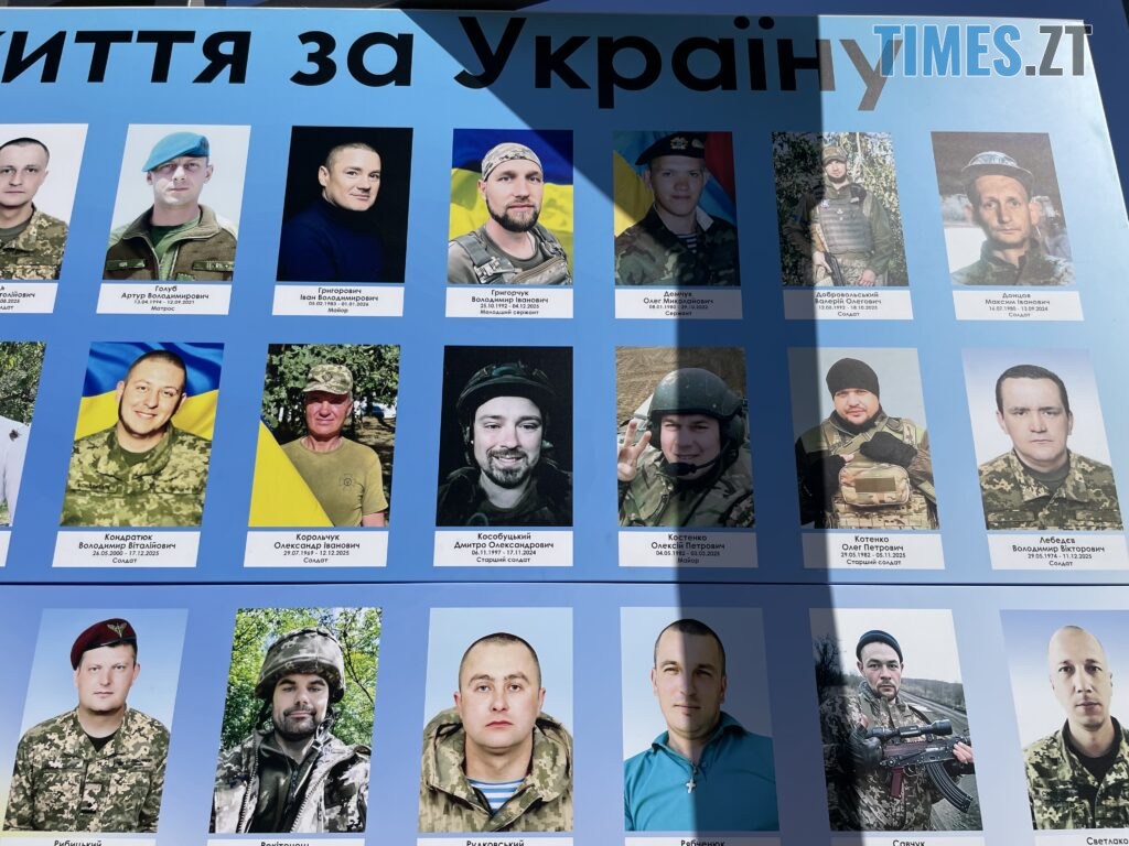 У Житомирі відкрили стенд на “Алеї слави Героїв” та вручили відзнаку «Мужність. Честь. Звитяга» (ФОТО)