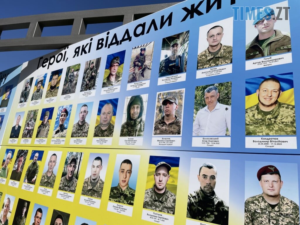 У Житомирі відкрили стенд на “Алеї слави Героїв” та вручили відзнаку «Мужність. Честь. Звитяга» (ФОТО)