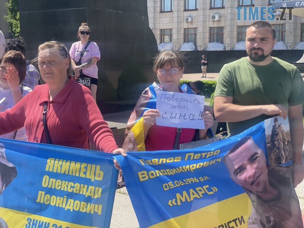 “Скільки ще?”: у Житомирі провели акцію-нагадування про полонених та зниклих воїнів (ФОТО)