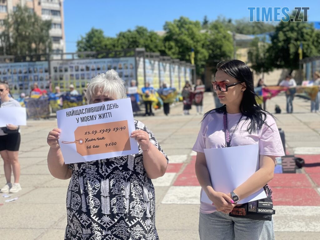 “Скільки ще?”: у Житомирі провели акцію-нагадування про полонених та зниклих воїнів (ФОТО)