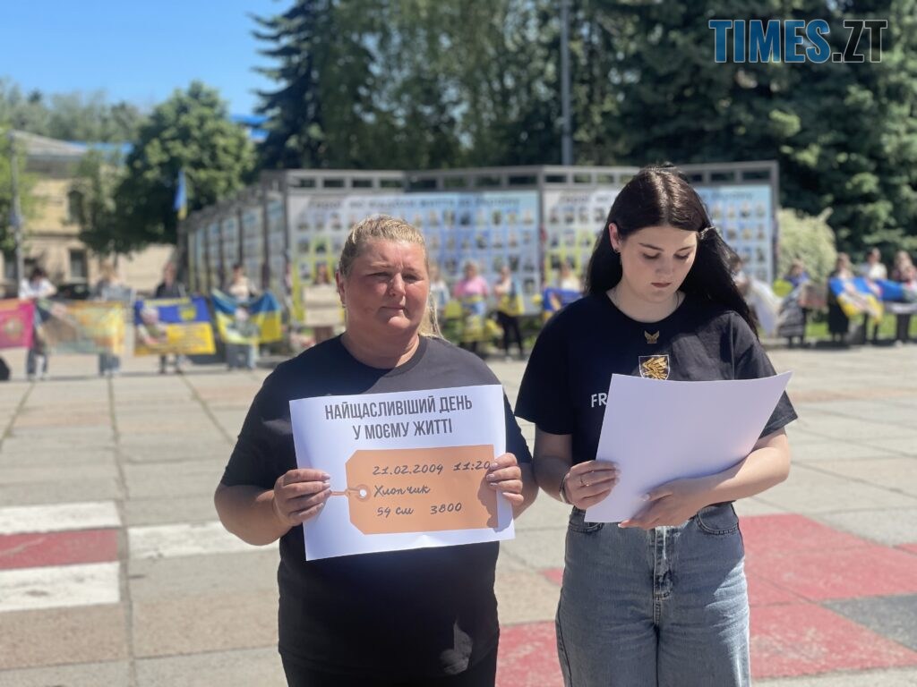 “Скільки ще?”: у Житомирі провели акцію-нагадування про полонених та зниклих воїнів (ФОТО)