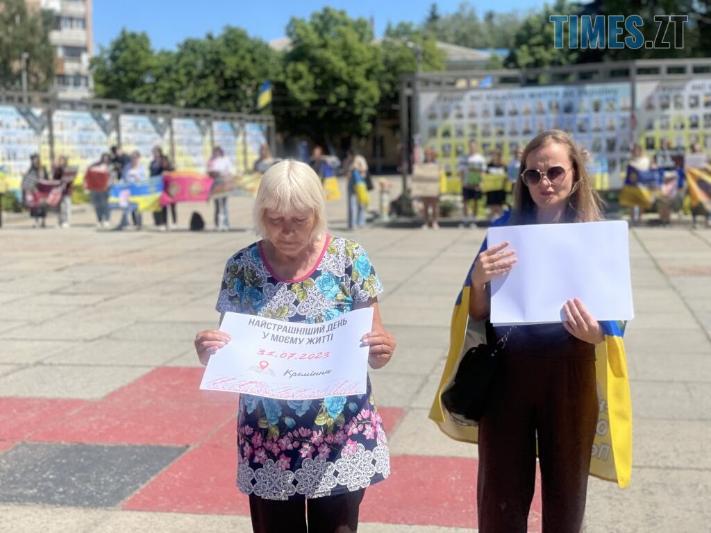 “Скільки ще?”: у Житомирі провели акцію-нагадування про полонених та зниклих воїнів (ФОТО)