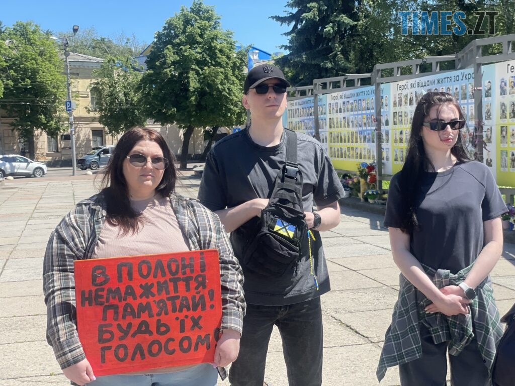 “Скільки ще?”: у Житомирі провели акцію-нагадування про полонених та зниклих воїнів (ФОТО)