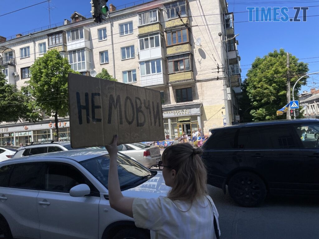 “Скільки ще?”: у Житомирі провели акцію-нагадування про полонених та зниклих воїнів (ФОТО)