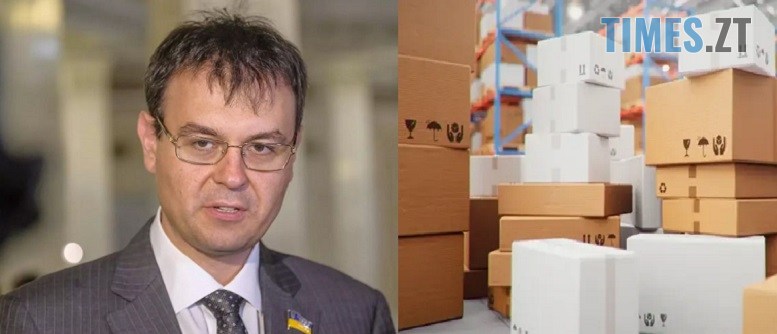 Кінець дешевого шопінгу: посилки з AliExpress та Temu можуть подорожчати на 20% через нові податки