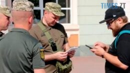 Від примусу до сервісу: чи стануть «Офіси резерву+» людяною альтернативою ТЦК?