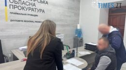 Бізнес на «липових» лікарняних: у Житомирі викрили лікаря-кардіолога та його посередника
