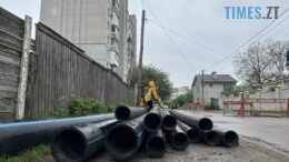 У Житомирі на одній із вулиць прокладають нову каналізаційну мережу