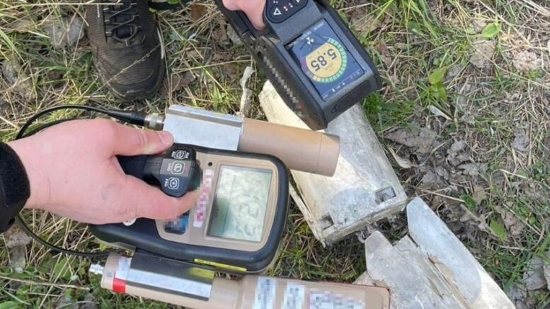 росія атакує українські міста зброєю зі збідненим ураном: на Чернігівщині виявили радіоактивні уламки ворожої ракети та БпЛА