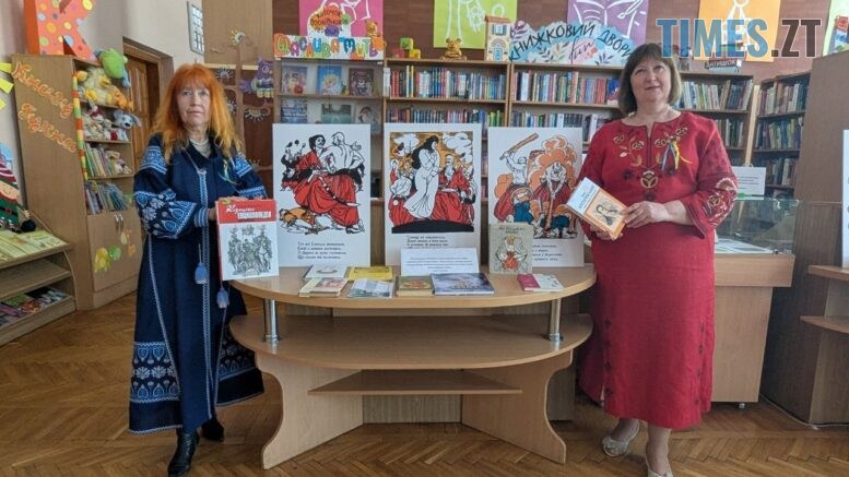 В Житомирі презентували рушник, який розповідає рецепти з «Енеїди»
