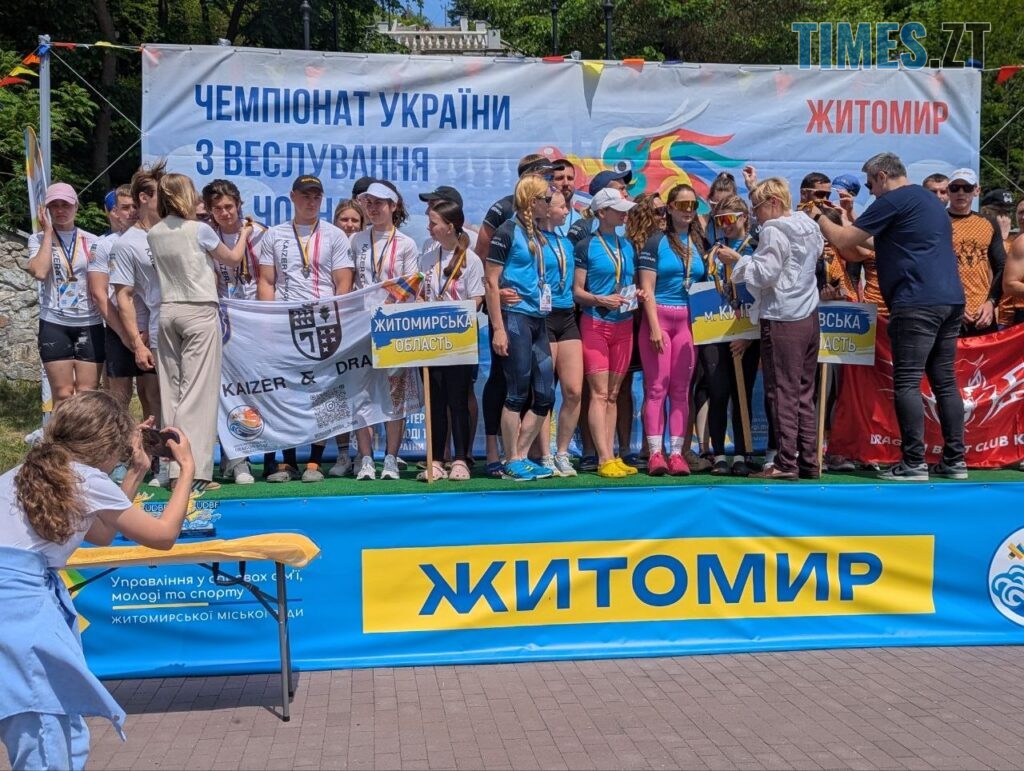 Житомир вирує емоціями: на набережній тривають гонки човнів «Дракон»