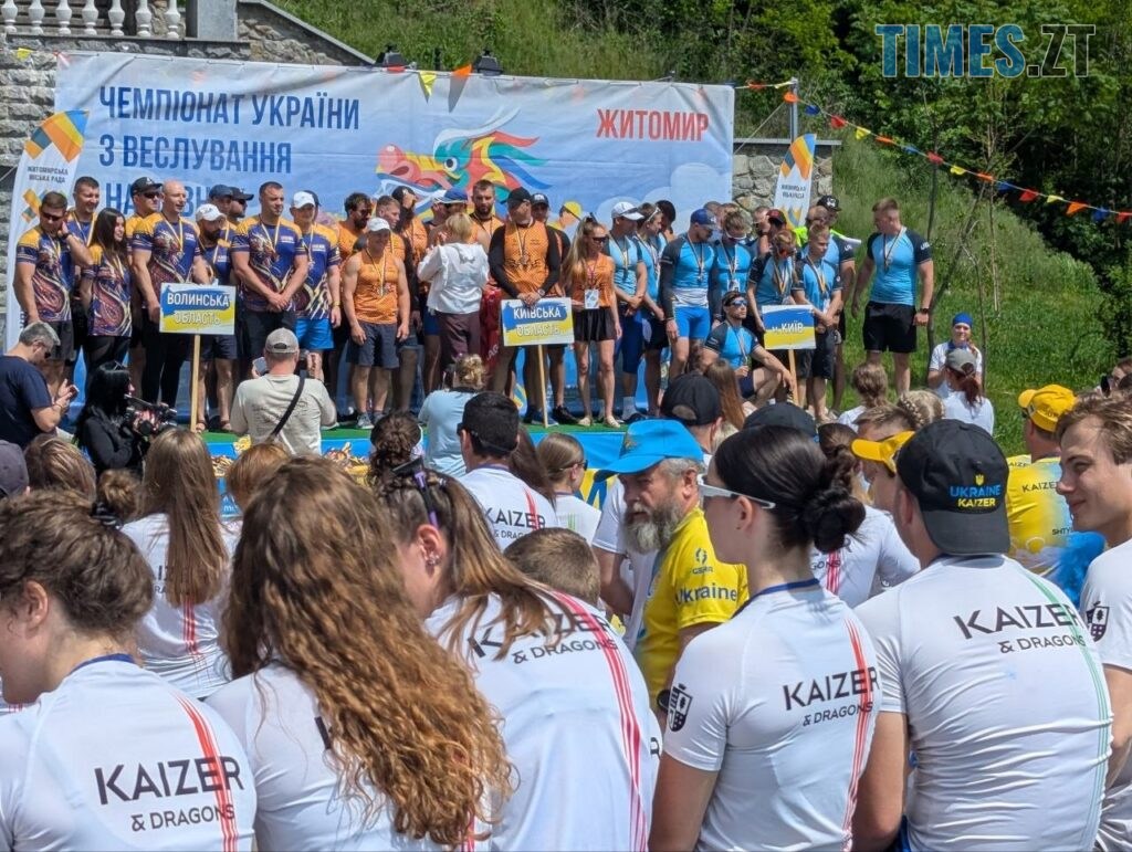 Житомир вирує емоціями: на набережній тривають гонки човнів «Дракон»