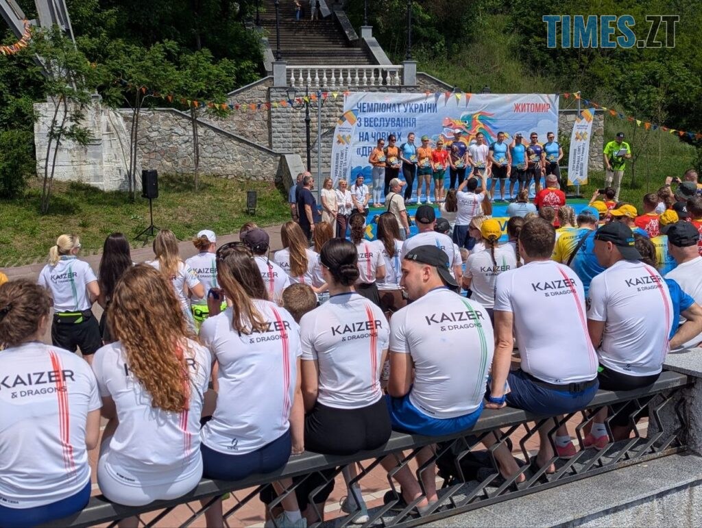 Житомир вирує емоціями: на набережній тривають гонки човнів «Дракон»