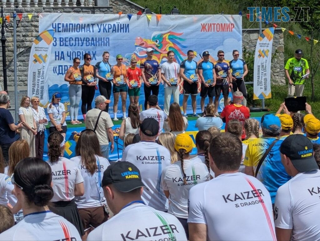 Житомир вирує емоціями: на набережній тривають гонки човнів «Дракон»