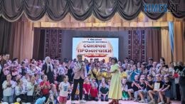 У Тетерівській громаді відбулося велике свято дитячої творчості