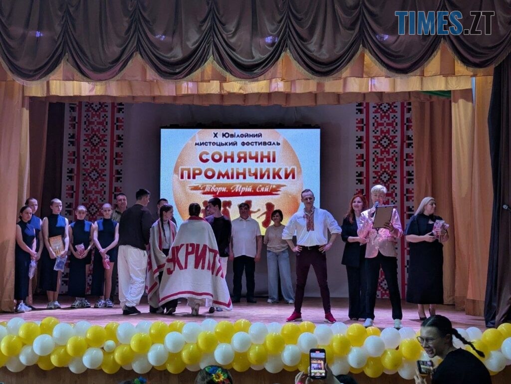 У Тетерівській громаді відбулося велике свято дитячої творчості (ФОТО)