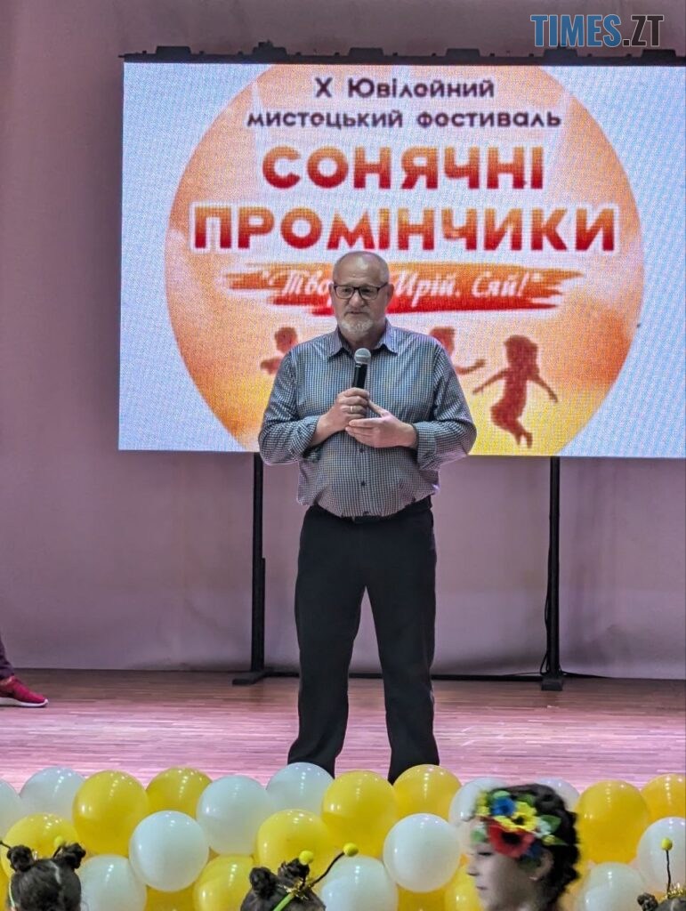 У Тетерівській громаді відбулося велике свято дитячої творчості (ФОТО)