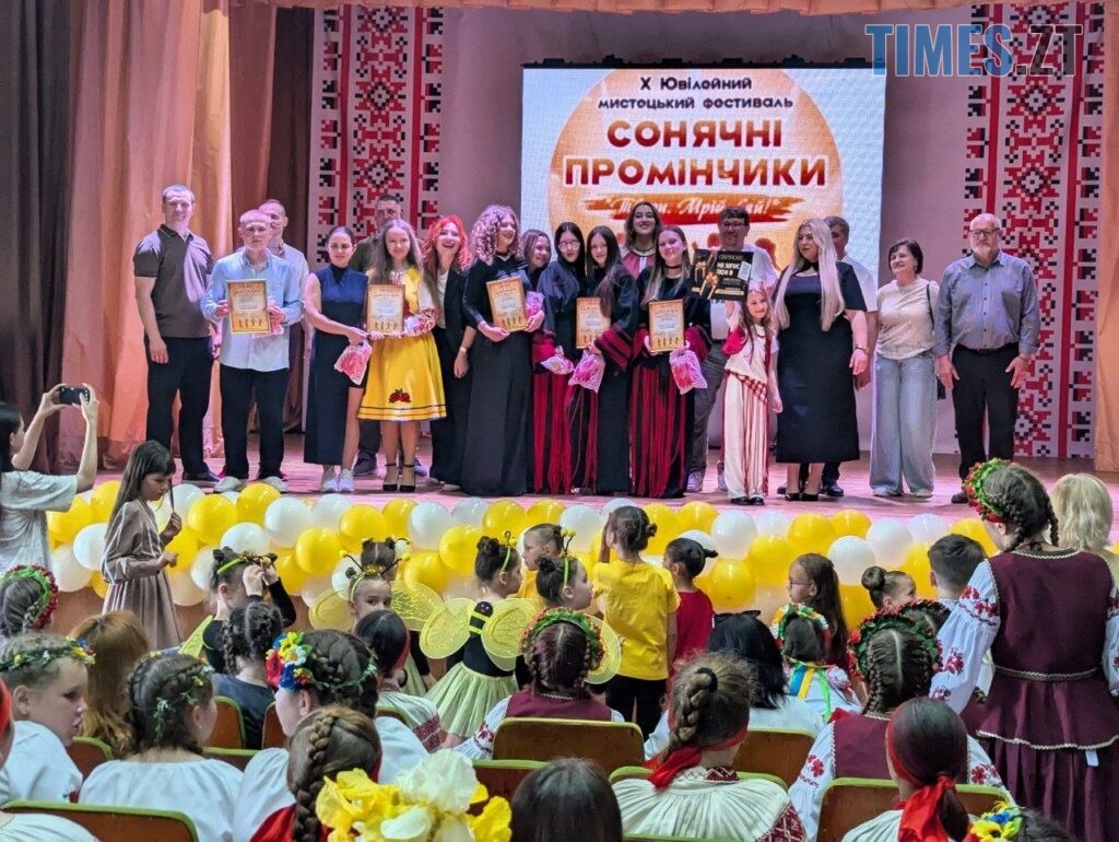 У Тетерівській громаді відбулося велике свято дитячої творчості (ФОТО)