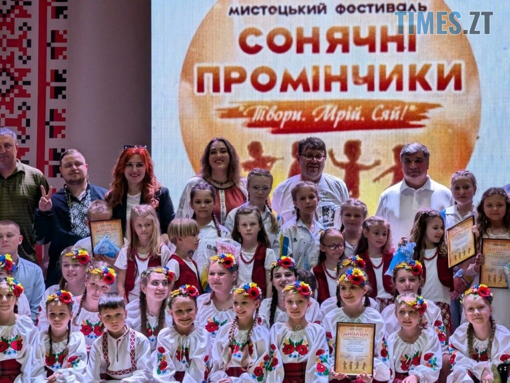 У Тетерівській громаді відбулося велике свято дитячої творчості (ФОТО)
