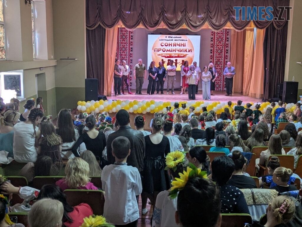 У Тетерівській громаді відбулося велике свято дитячої творчості (ФОТО)