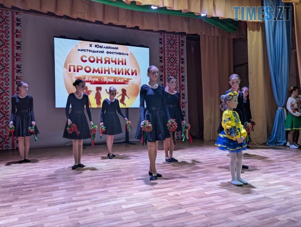 У Тетерівській громаді відбулося велике свято дитячої творчості (ФОТО)