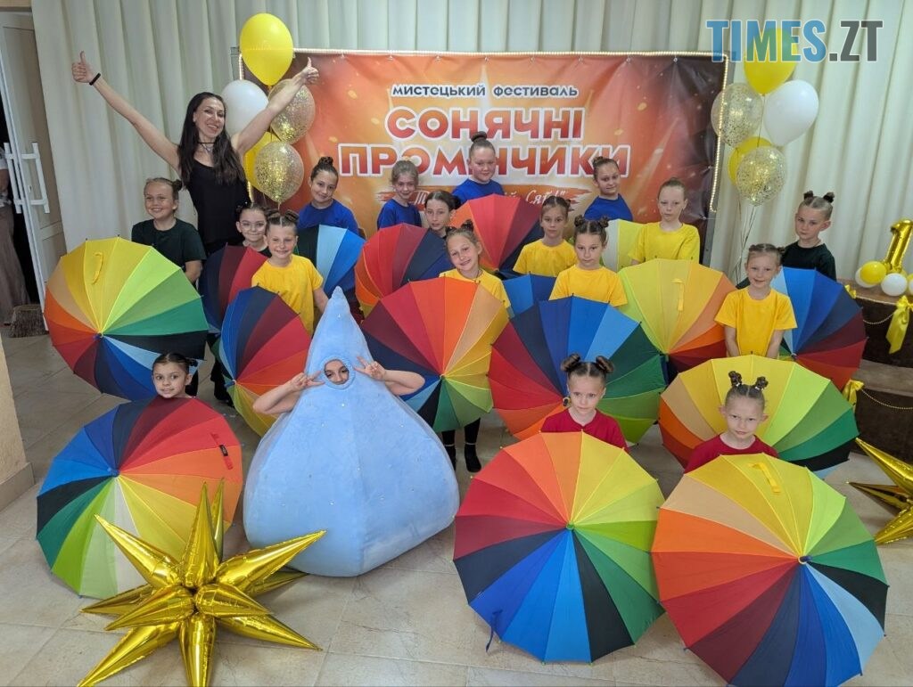 У Тетерівській громаді відбулося велике свято дитячої творчості (ФОТО)