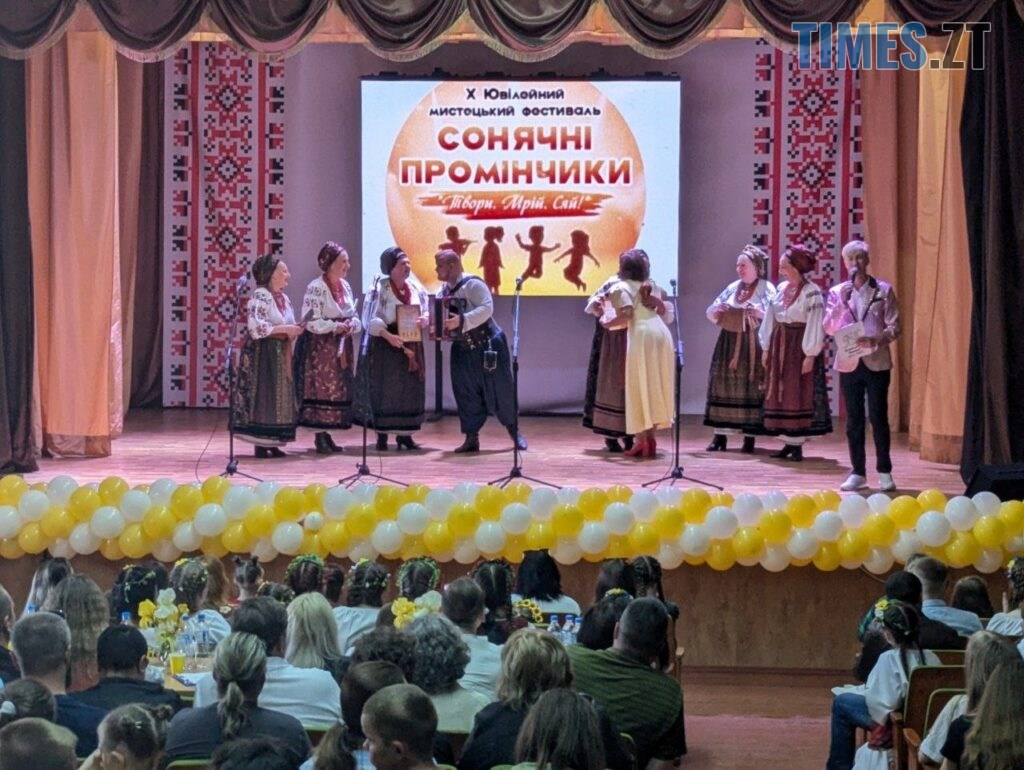 У Тетерівській громаді відбулося велике свято дитячої творчості (ФОТО)