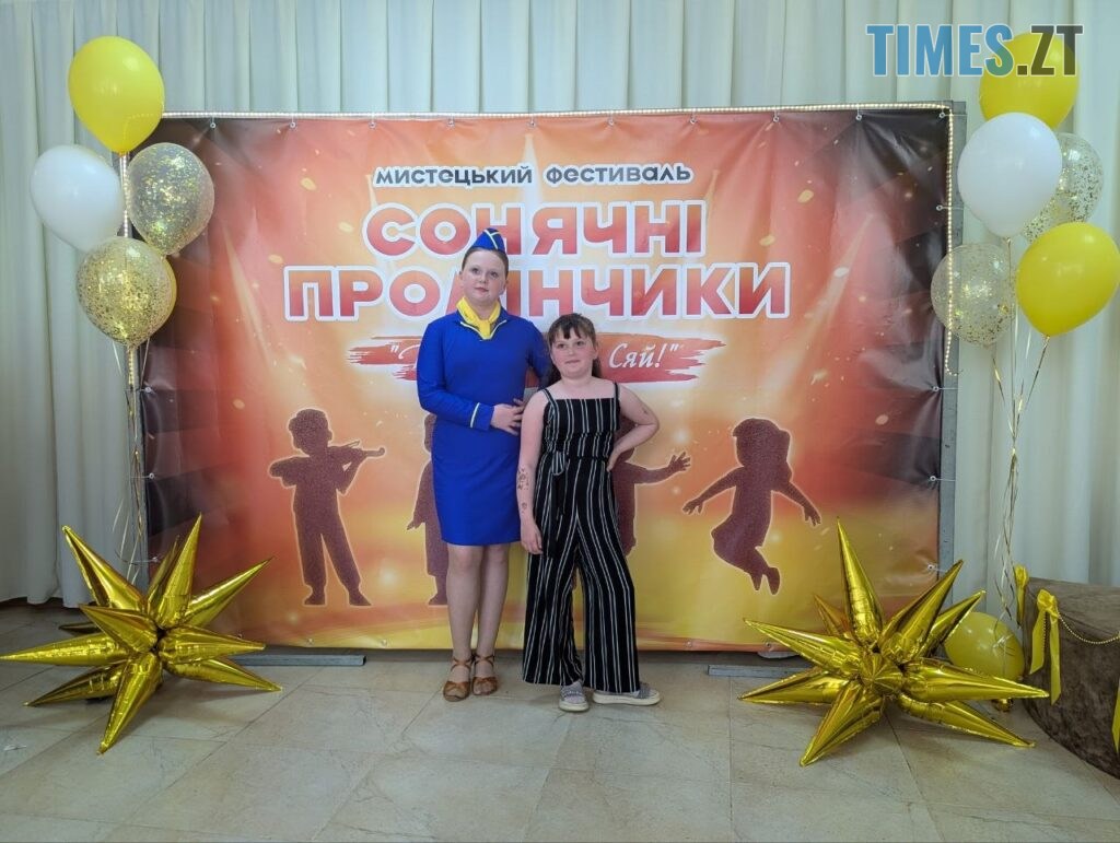 У Тетерівській громаді відбулося велике свято дитячої творчості (ФОТО)