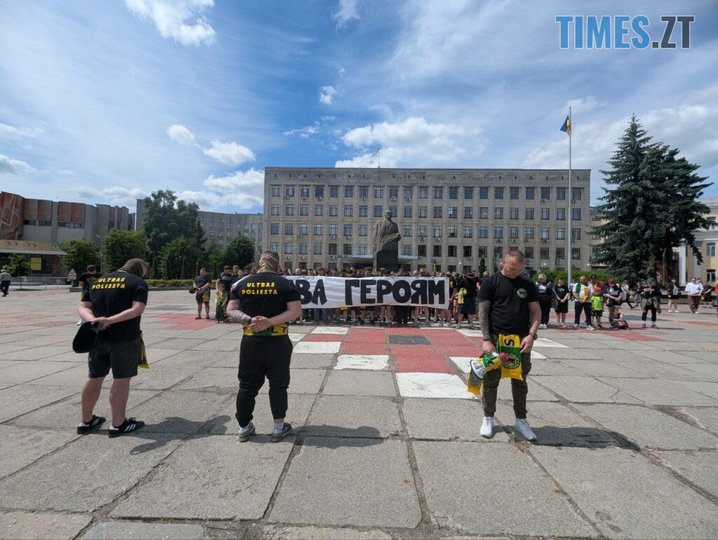 Ультрас рух WZTF  запалив Житомир  фанатським маршем до Дня Героїв України (ФОТО)