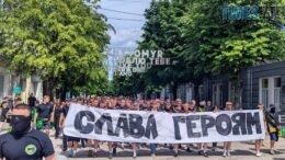 Ультрас рух WZTF запалив Житомир фанатським маршем до Дня Героїв України