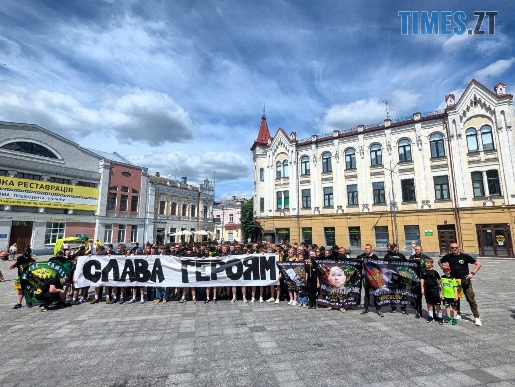 Ультрас рух WZTF  запалив Житомир  фанатським маршем до Дня Героїв України (ФОТО)