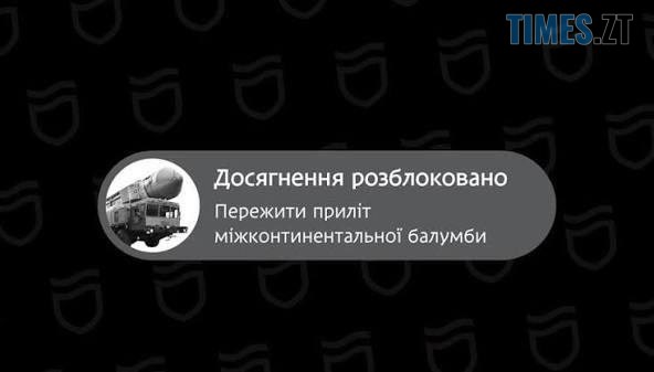 Українці висміяли росіян, які запустили «орєшнік» за $40 млн по гаражах у Білій Церкві