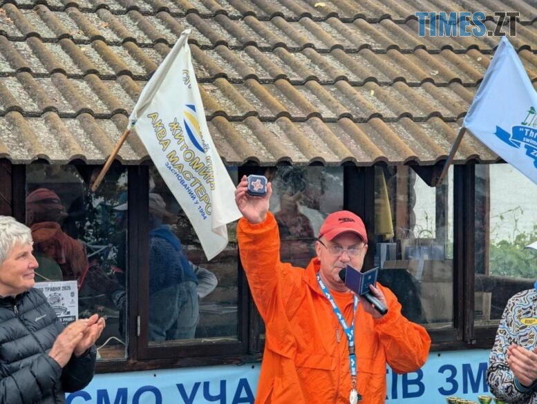 Вода +15°C і жодних компромісів: у Житомирі стартував «Кубок трьох річок» (ФОТО)