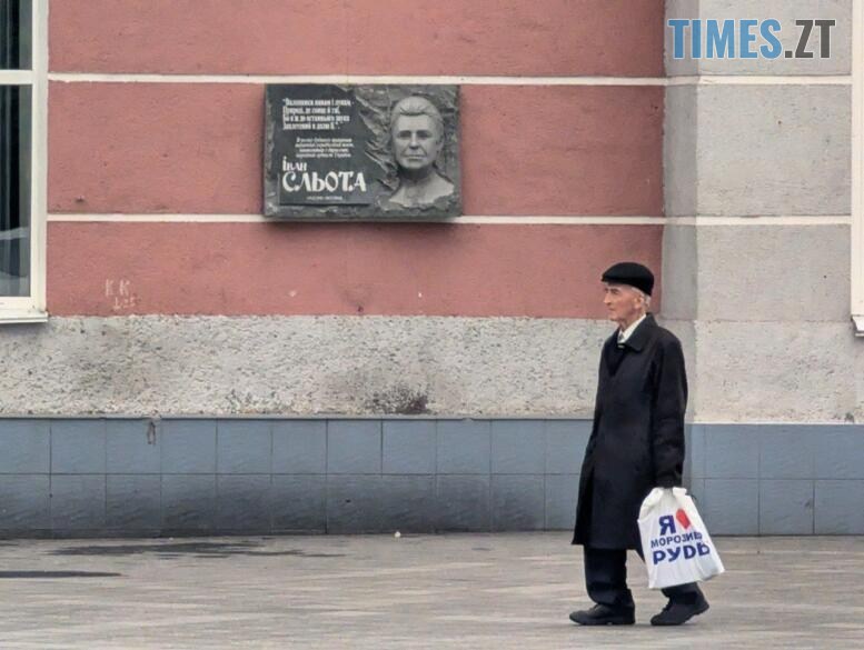 Новий бульвар Житомира перетворився на територію дитячих мрій і пригод (ФОТО)